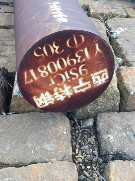 泌阳9CrSi工具钢