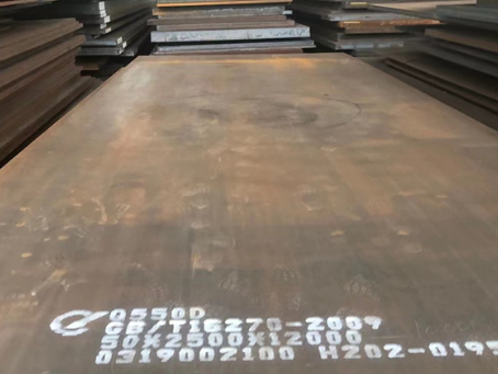 泌阳Q550高强钢板