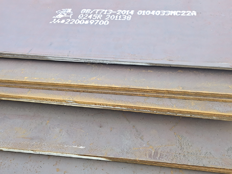 泌阳容器板-Q245R