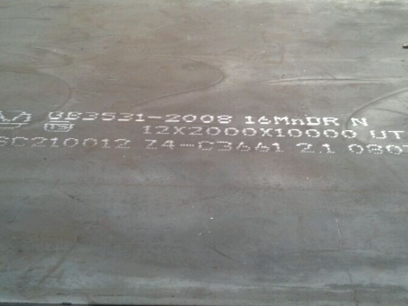 泌阳压力容器板