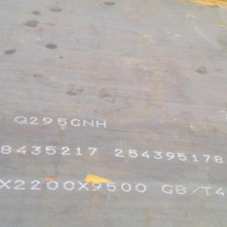 泌阳Q235NHB耐候板