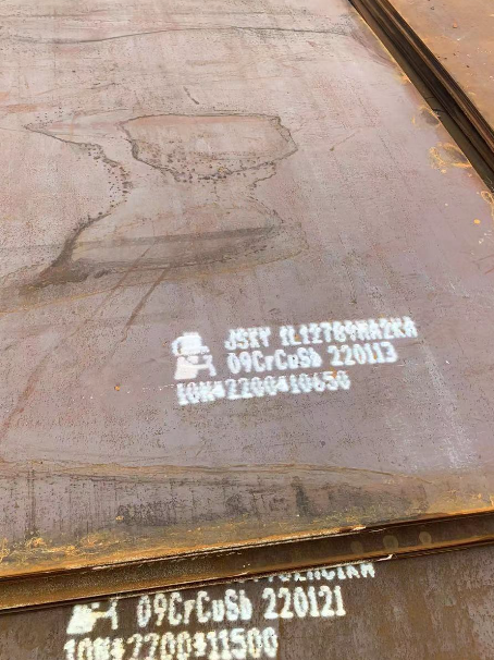 泌阳ND耐酸钢板